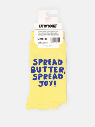 Butter Flat Socks – So weich, dass deine Füße dahinschmelzen 🧈🧦